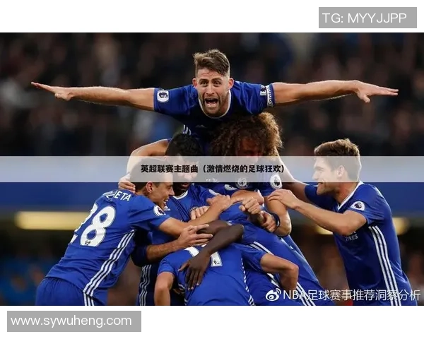 足球球星在全球疫情面前的祷告与希望传递行动