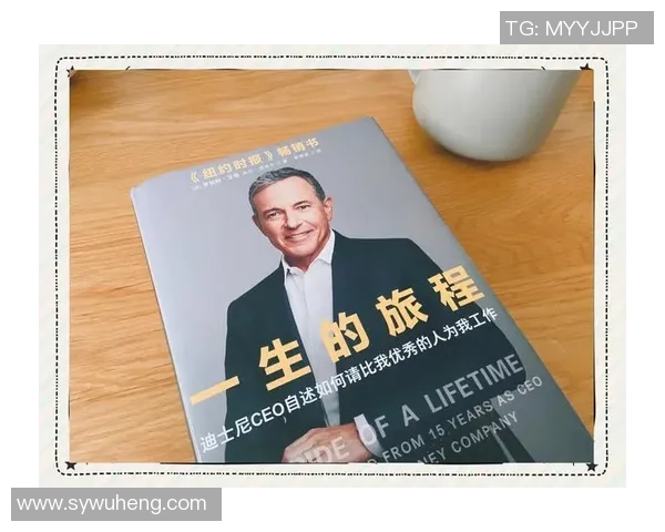 里昂足球俱乐部球星崛起记：从年轻天才到世界级巨星的成长之路