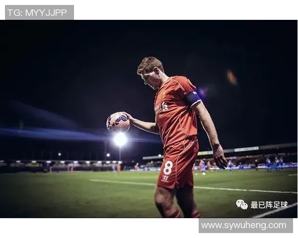 顶级球星巅峰对决精彩瞬间全程解析激情足球技艺震撼呈现